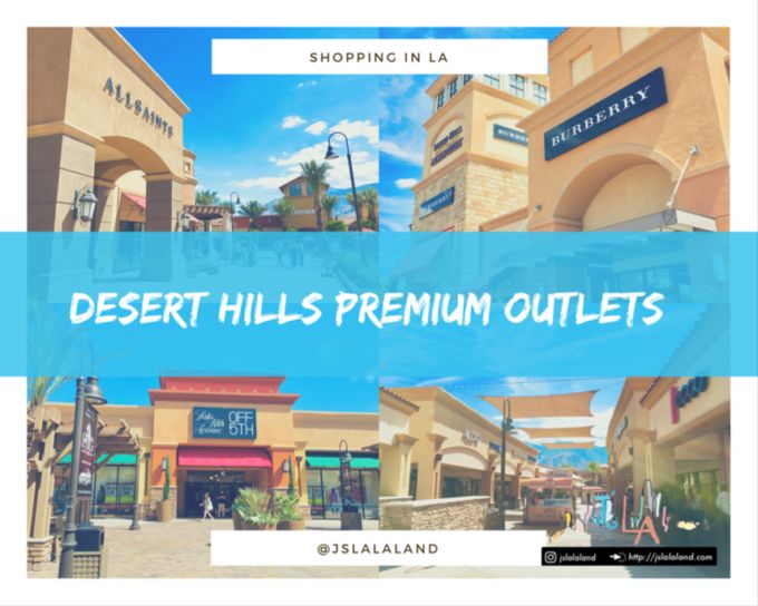 嗨购奥莱,捡漏品牌奥特莱斯