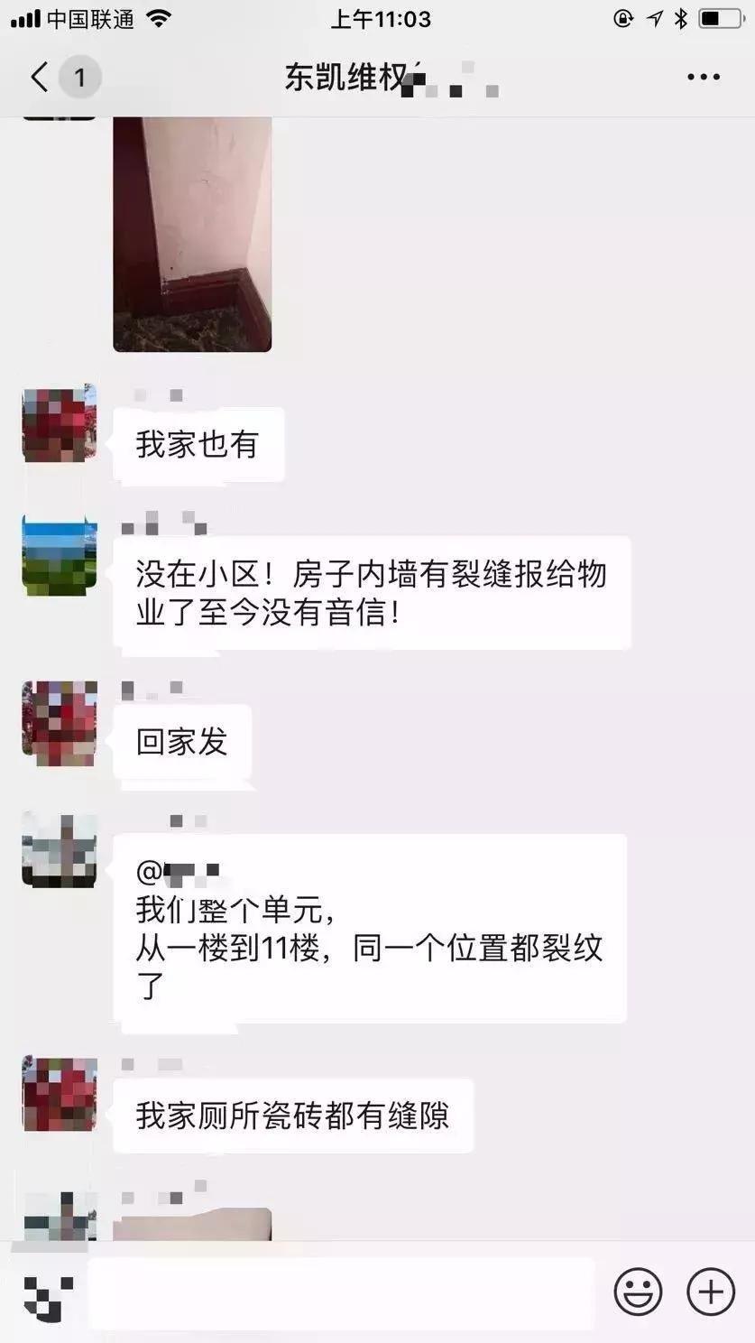 即墨伴山蓝庭一梯一户吗,即墨伴山蓝庭顶楼带阁楼