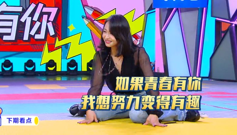 热门CP都来了，存货多的《快乐大本营》即将掀起收视高峰