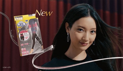 日本恶女童星,日本十大恶女角色