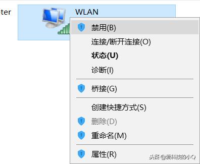 电脑网络连接不上怎么处理,怎么解决电脑网络连接不上的方法
