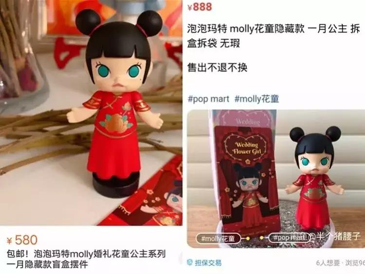 一个月花掉一套房！比炒鞋还疯狂的“炒娃”，要掏空00后的钱包