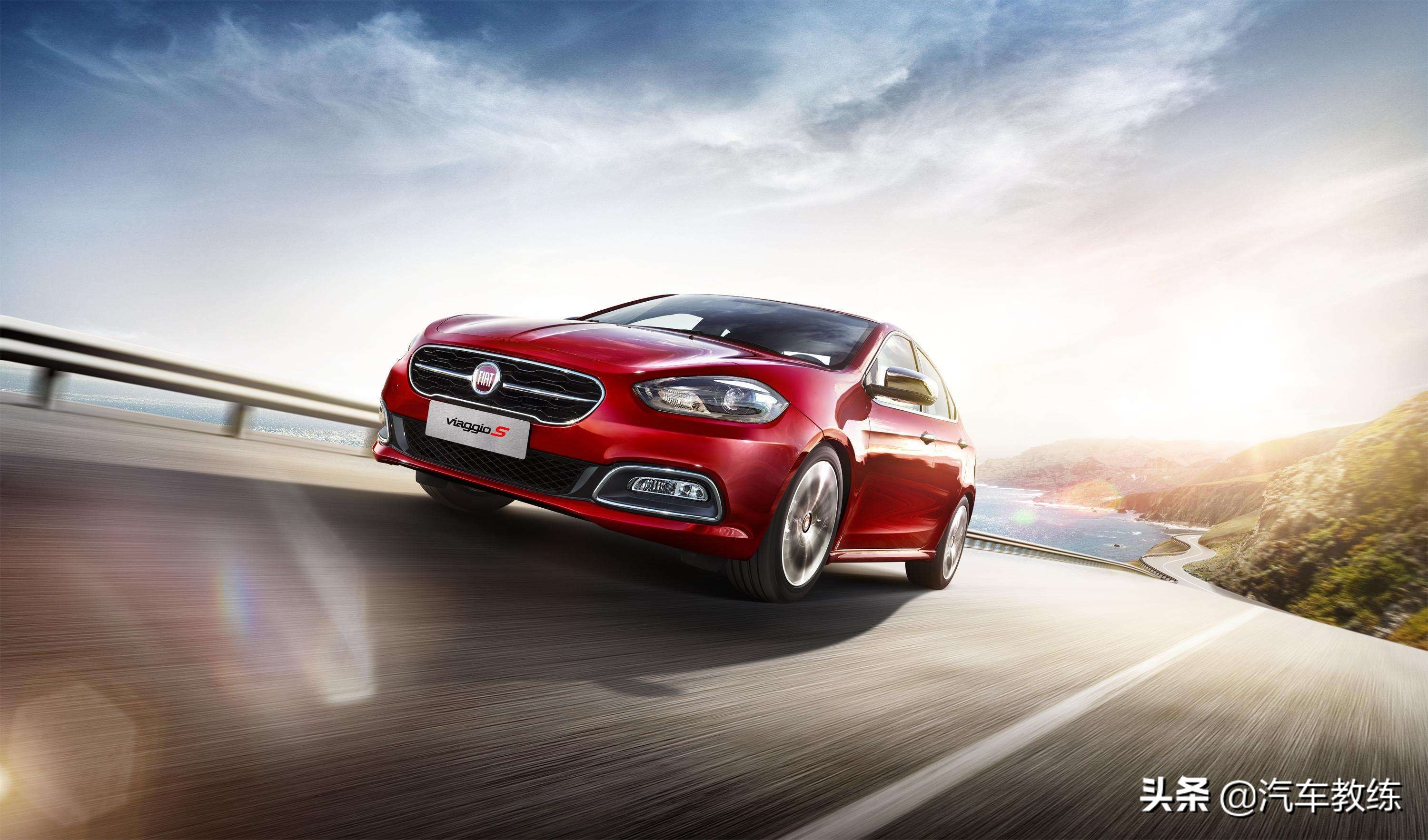 菲亚特菲翔和哪款车最像,菲亚特菲翔性价比如何