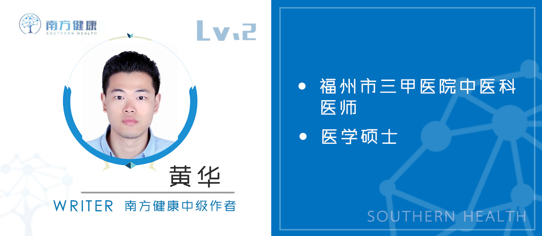 杞菊地黄丸和六味地黄丸哪个强,六味地黄丸与杞菊地黄丸有啥区别