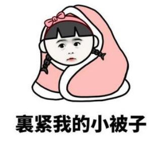 G55Pro量子点3.0智能电视的蓝牙语音遥控器的那些冷知识