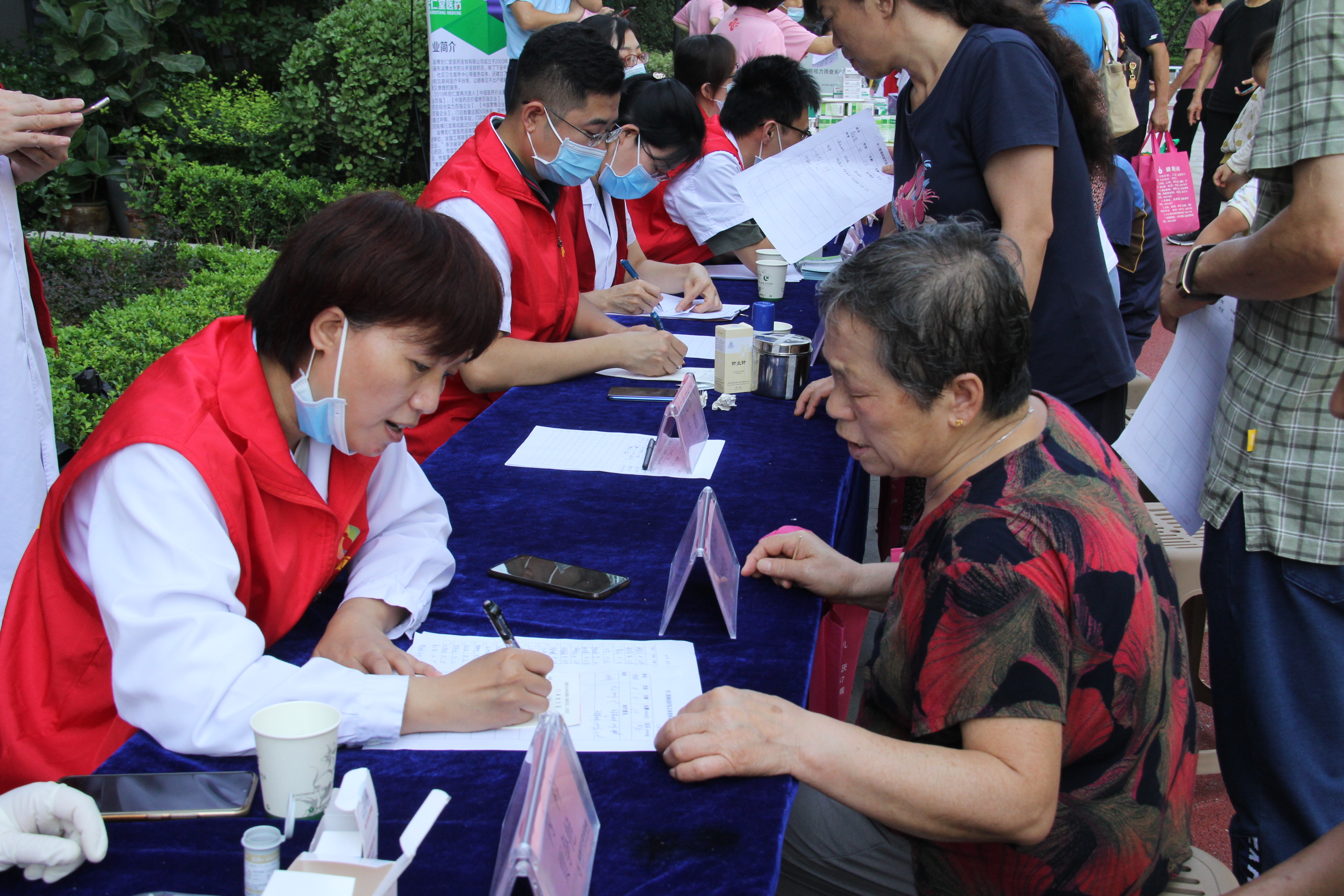 淄博市华信宏仁堂,淄博华信宏仁堂