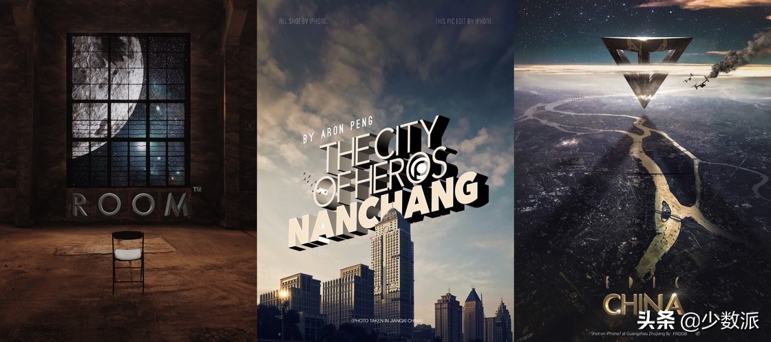 简单几步，这几款App移动端也能做出高大上的平面设计