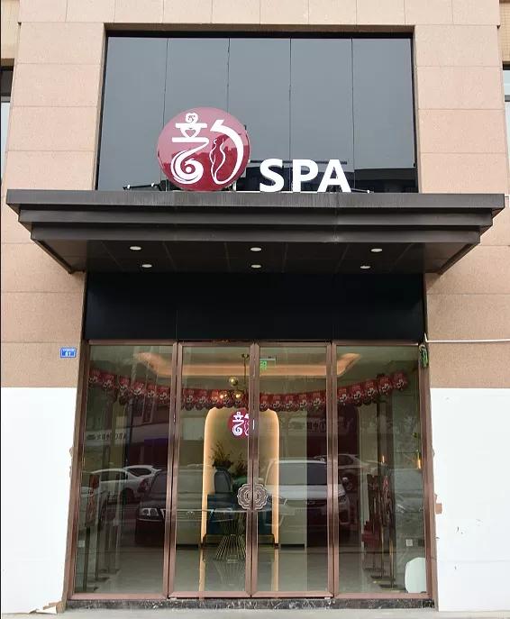 韵美美业连锁品牌,韵美品牌加盟费多少