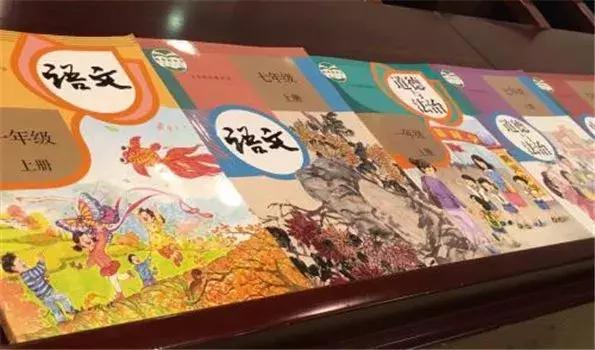 深圳人最熟悉的粤教版将被取代！2019年中小学三科全部启用新教材