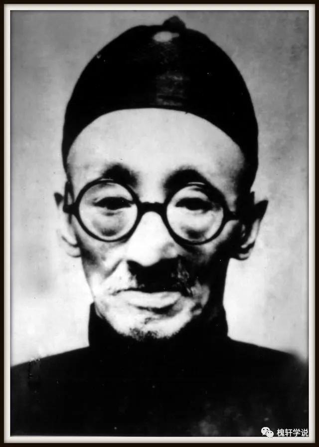 槐轩学说|习槐：简介槐轩