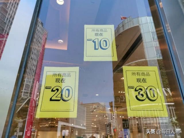 GAP、Esprit倒下,ZARA、HM遇瓶颈,快时尚品牌怎么办?