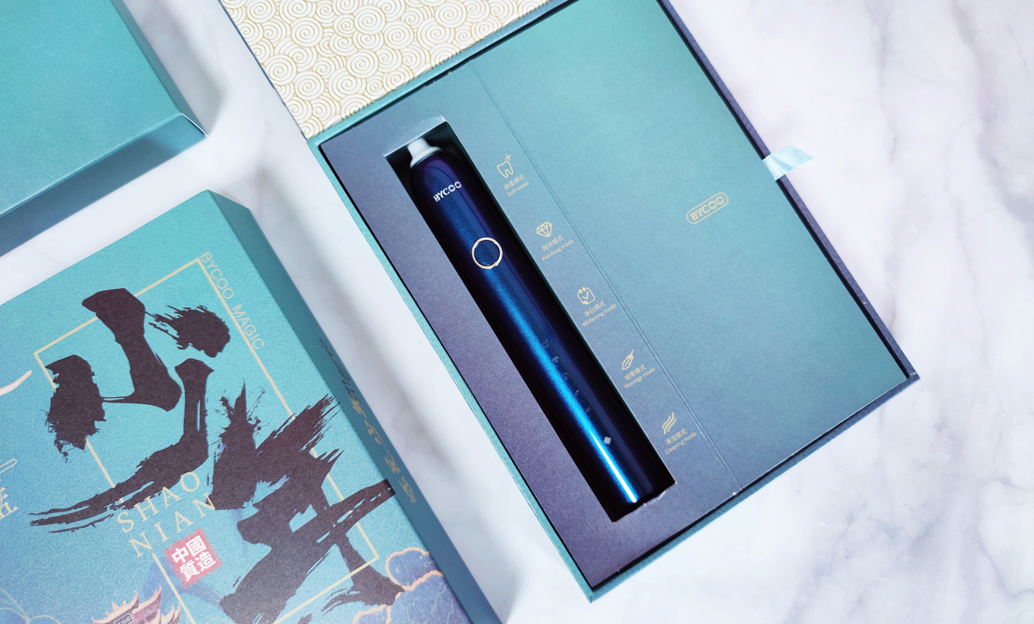 电动牙刷排行榜2020,电动牙刷推荐排行榜500内