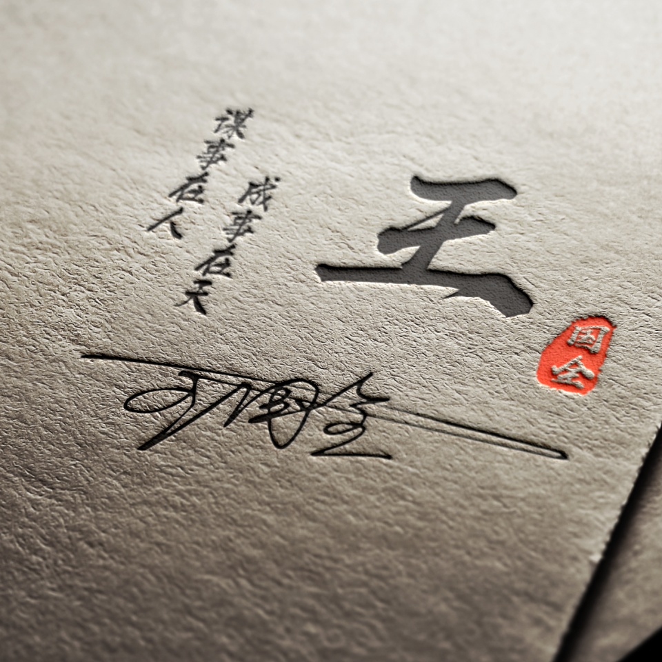 百家姓氏苹果名字头像,100%有你的专属姓氏头像