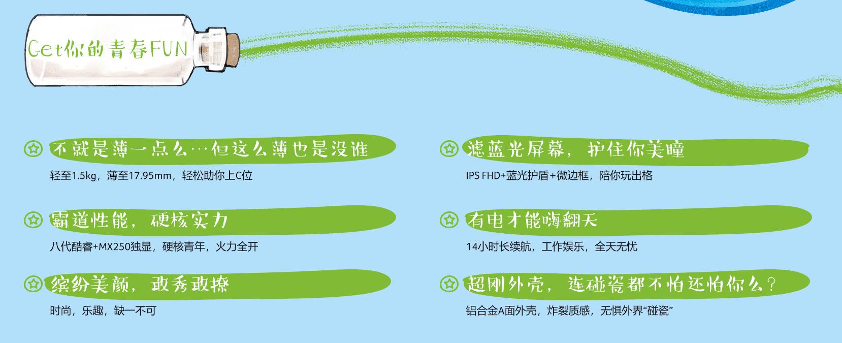 宏碁新蜂鸟fun笔记本的优缺点,宏碁acer2022款新蜂鸟fun测评