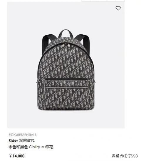 12岁王诗龄暴瘦一大圈,王诗龄背10万的包包