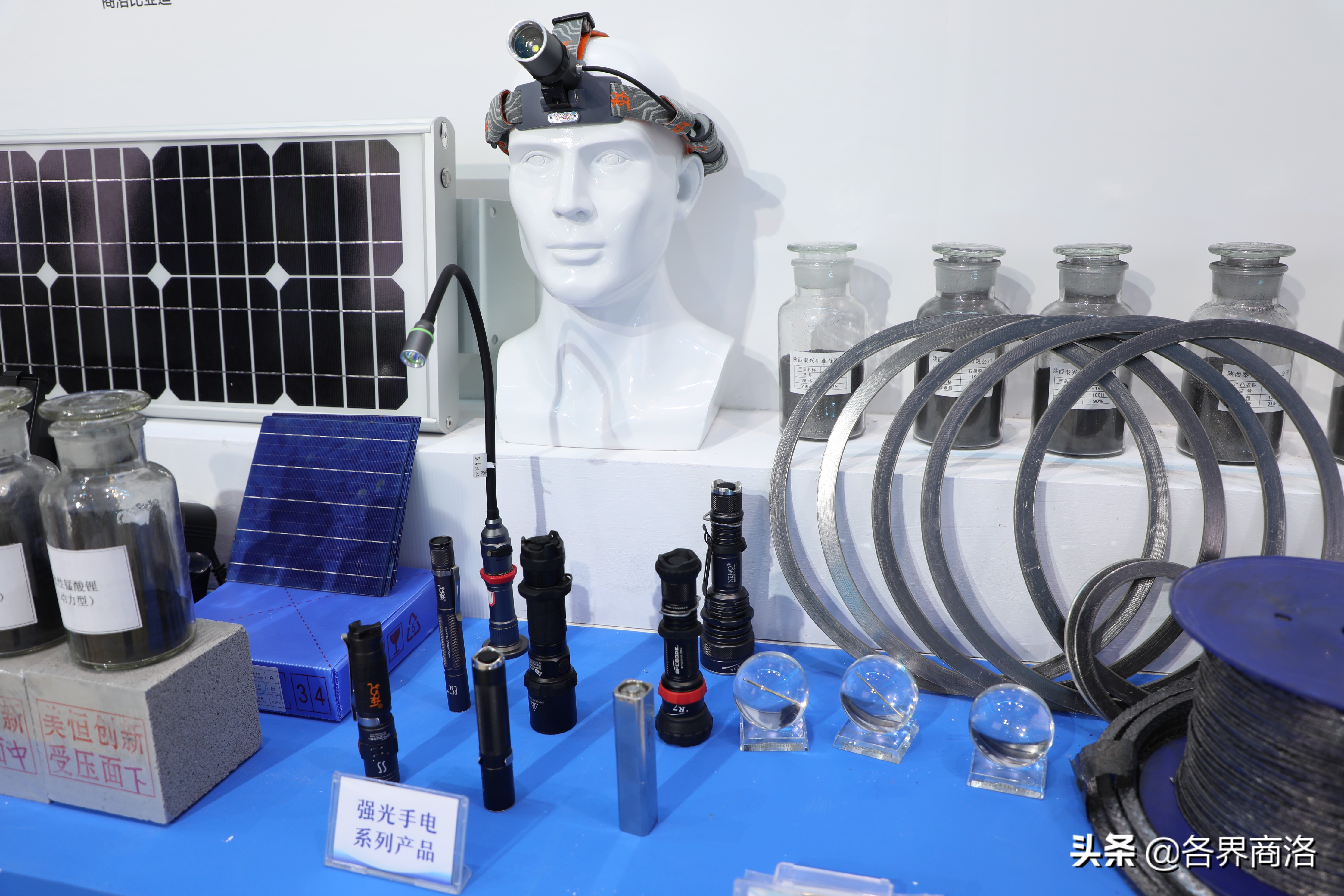 商南丝博会新闻,商南丝博会最新消息