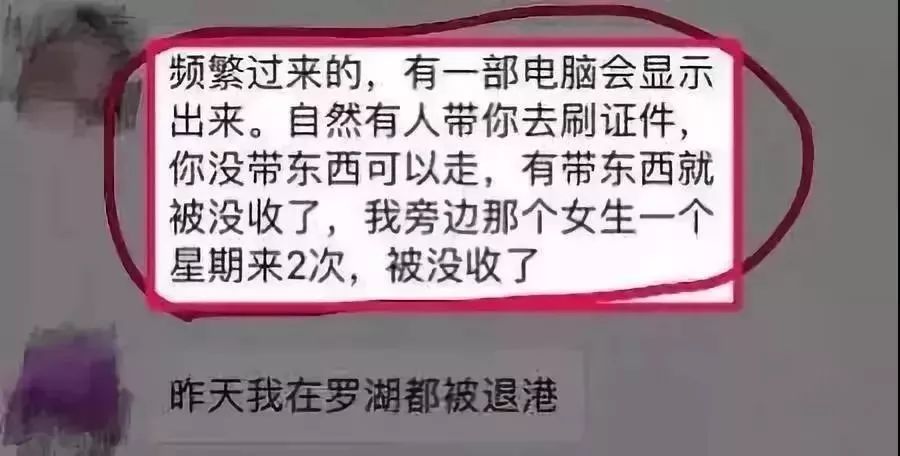 香港崇光百货2021店庆11月份优惠,香港崇光百货2016店庆