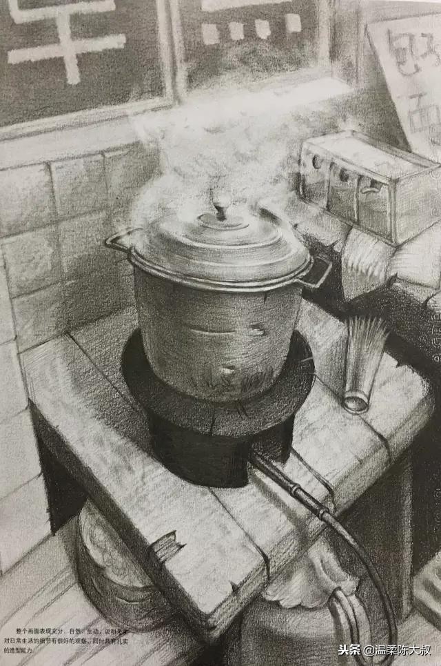 清华美院设计素描2015年高分卷,清华美院校考设计高分试卷