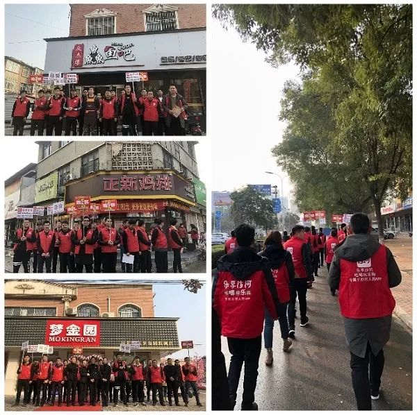 必读app,同城app运营推广