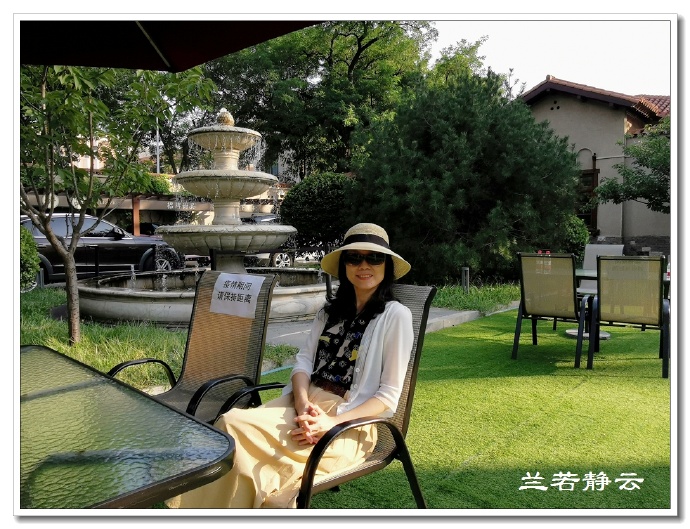 天津末代皇帝溥仪静园书房,天津溥仪静园