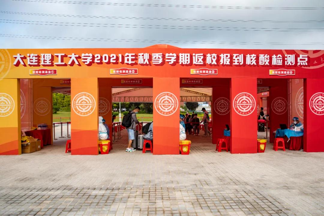 迎接新工人,欢迎新老工人