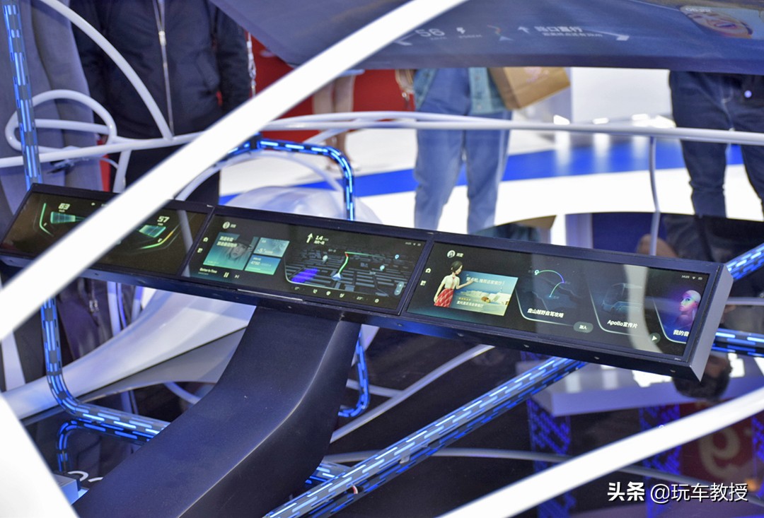 百度apollo自动驾驶汽车曝光,百度apollo和特斯拉