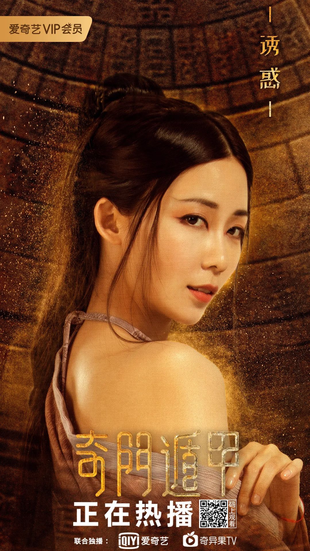 连续30个交易日破万亿意味着什么,连续7天破万亿