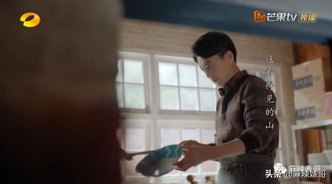 ​这是扶贫剧？开玩笑的吧…