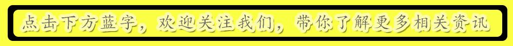 科三加减档“逢5加档，逢0减档”技巧，最适合考试用，学会一把过