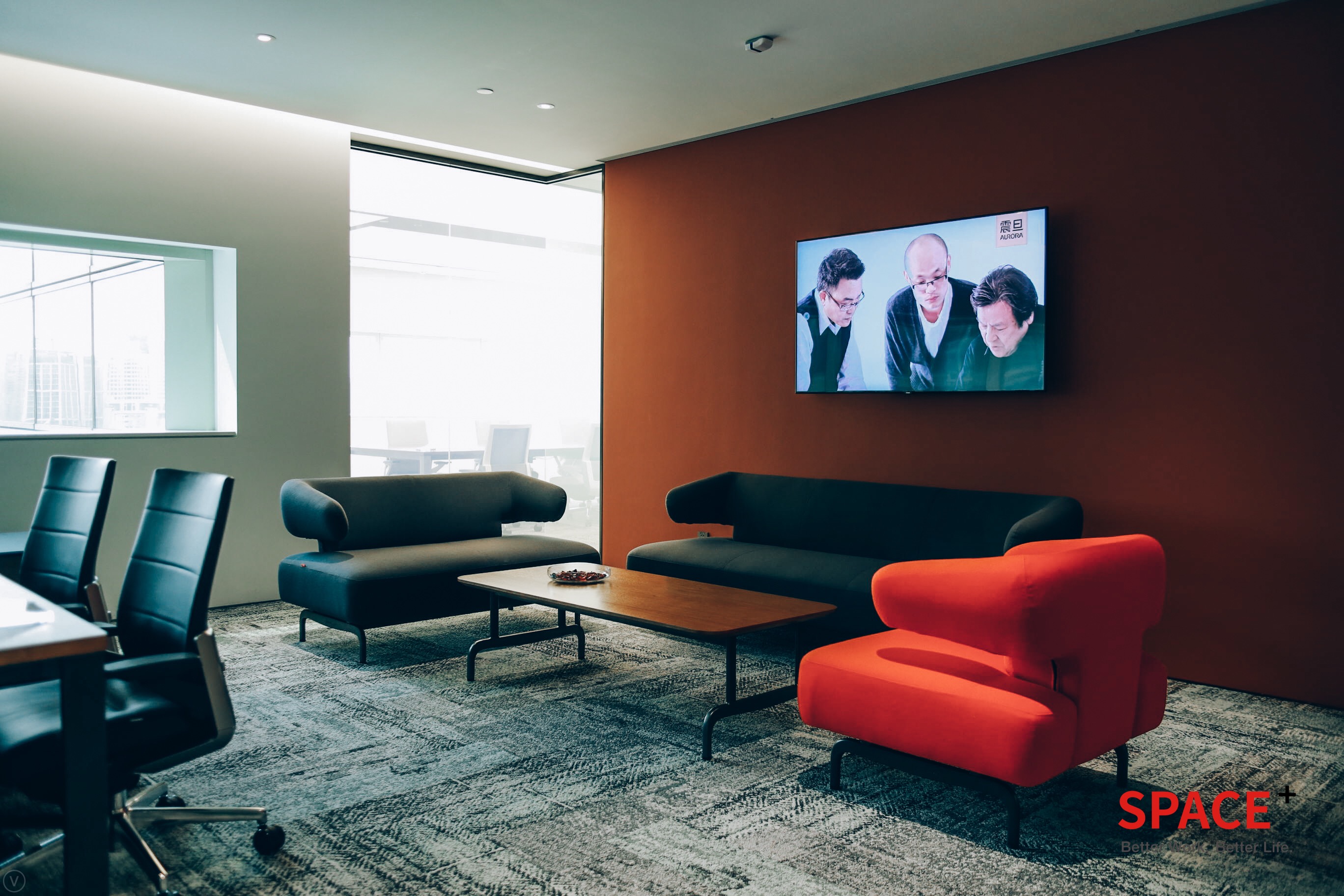 为了提升工作中的幸福感,震旦推出了SPACE+