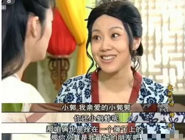 武林外传小郭和无双比试是多少集,武林外传无双对小郭她爹说的什么