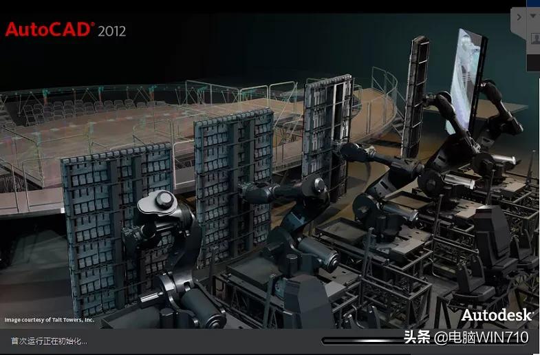 cad安装教程2014autodesk激活码,2012cadautodesk