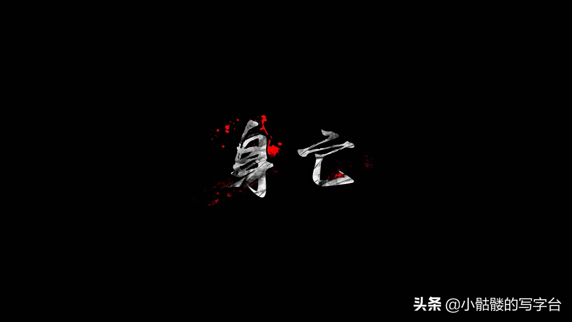 新出的中国武侠游戏,即将出的国产武侠游戏