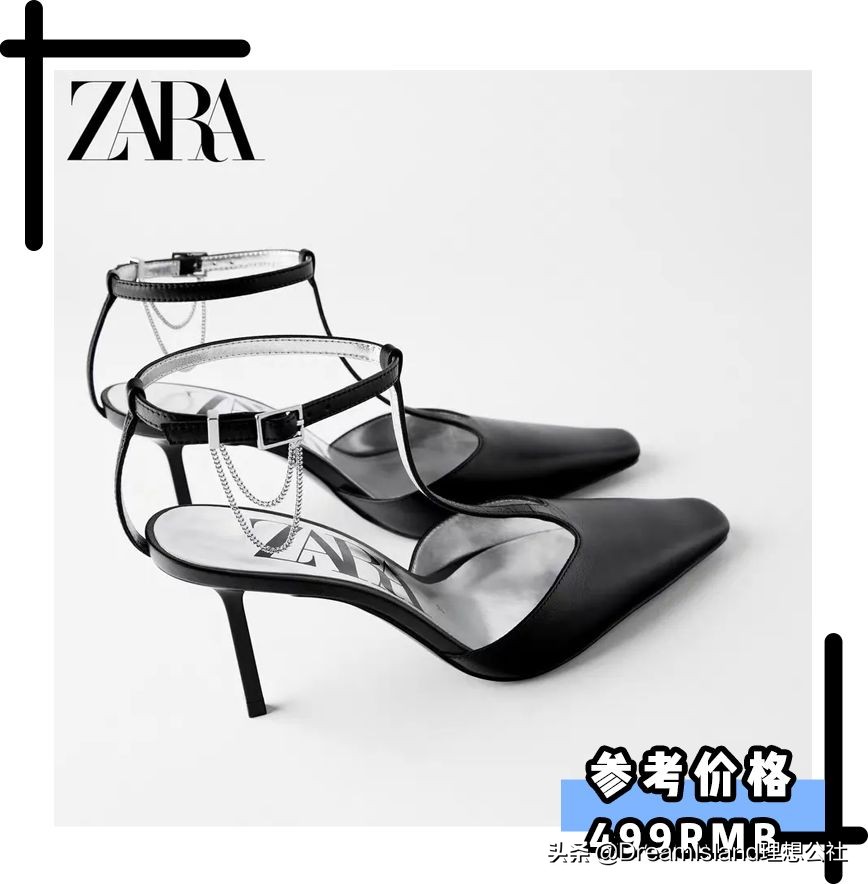 2022年的第一双鞋子,2020第一双鞋