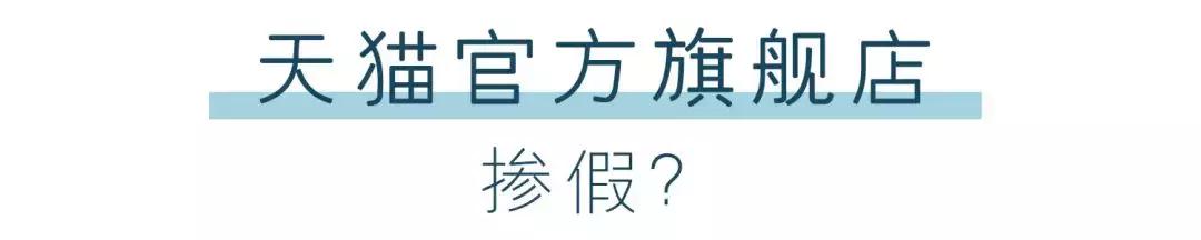 如何甄别代购真假货,怎么分辨代购的货是真的还是假的