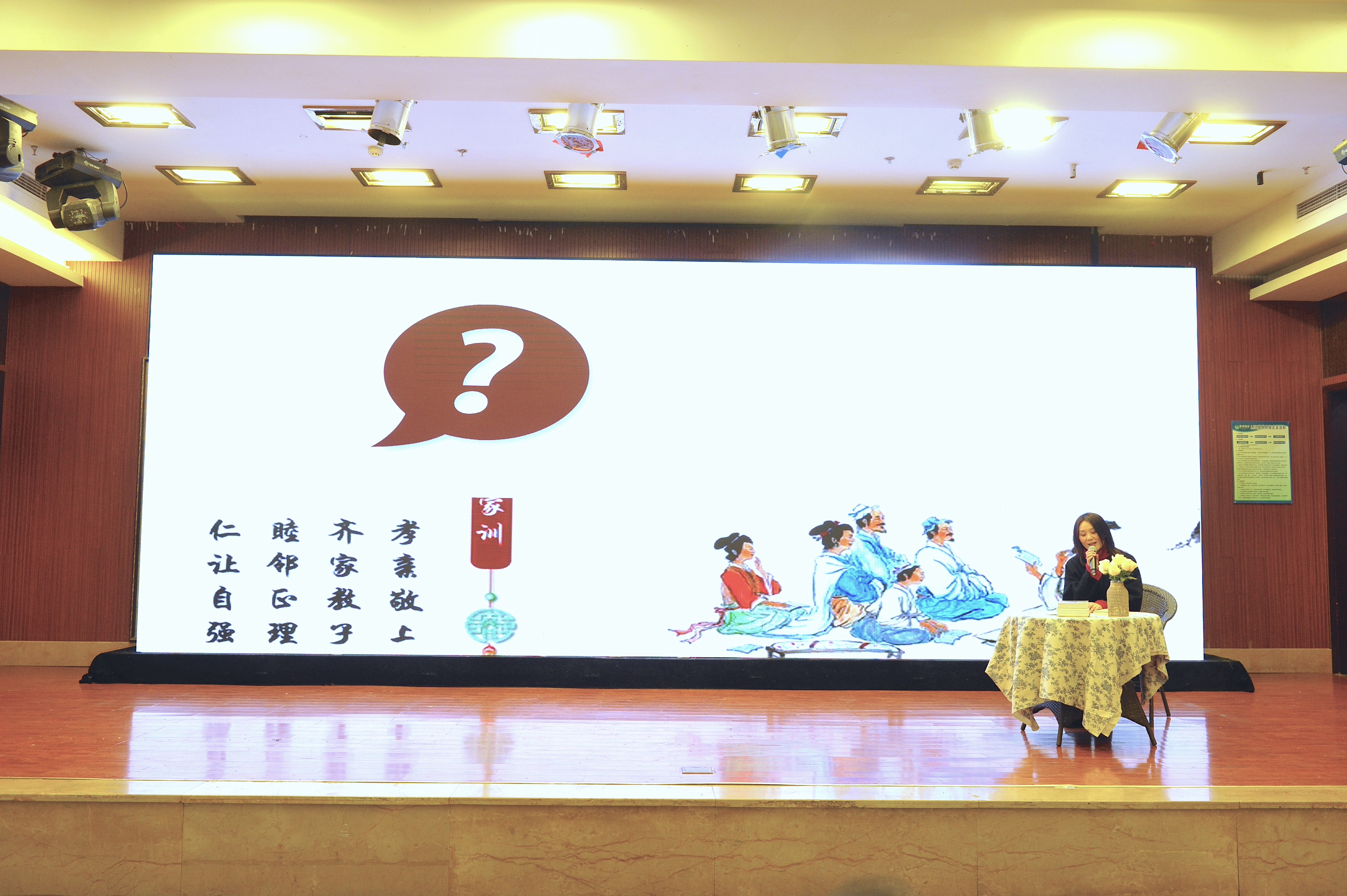 铜梁：诵经典讲故事咏初心，书卷风景这边独好