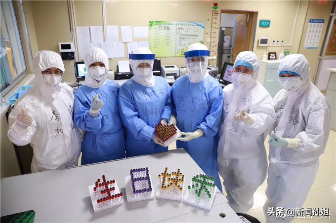 唐都医院泌尿外科：奋战在抗疫一线的三朵花