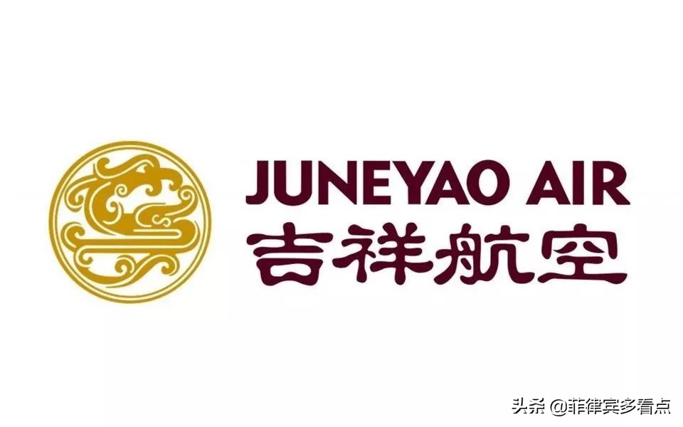 中国驻菲律宾使馆提醒在菲中国游客注意近期航班信息