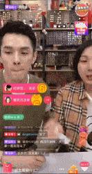 李佳琦又搞事!老烟民形象曝光后，直播中直接对杨幂开黄腔！