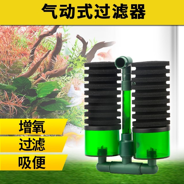 养小型鱼用套缸还是组合缸,家庭鱼生态养殖系统