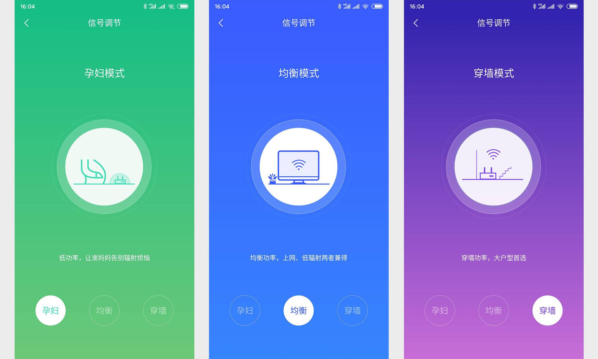 家里wifi无死角的路由器,如何一个路由器楼上楼下都有网
