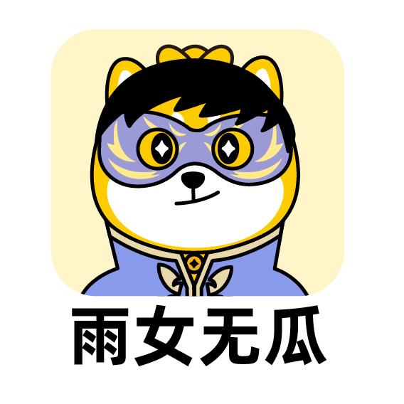 2019十大网络流行语你绝对用过,2019年十大网络流行语