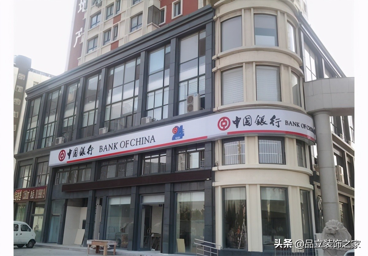 银行柜台设计效果图大全,银行柜台装修效果图