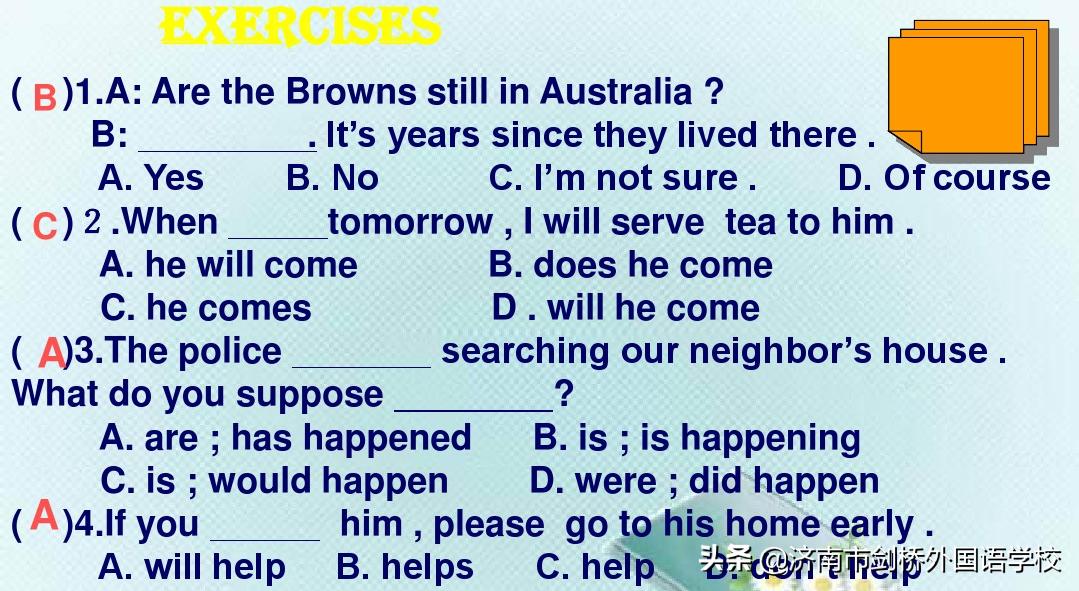 上国际高中英语怎么学比较好,国际学校学生新手如何学英语