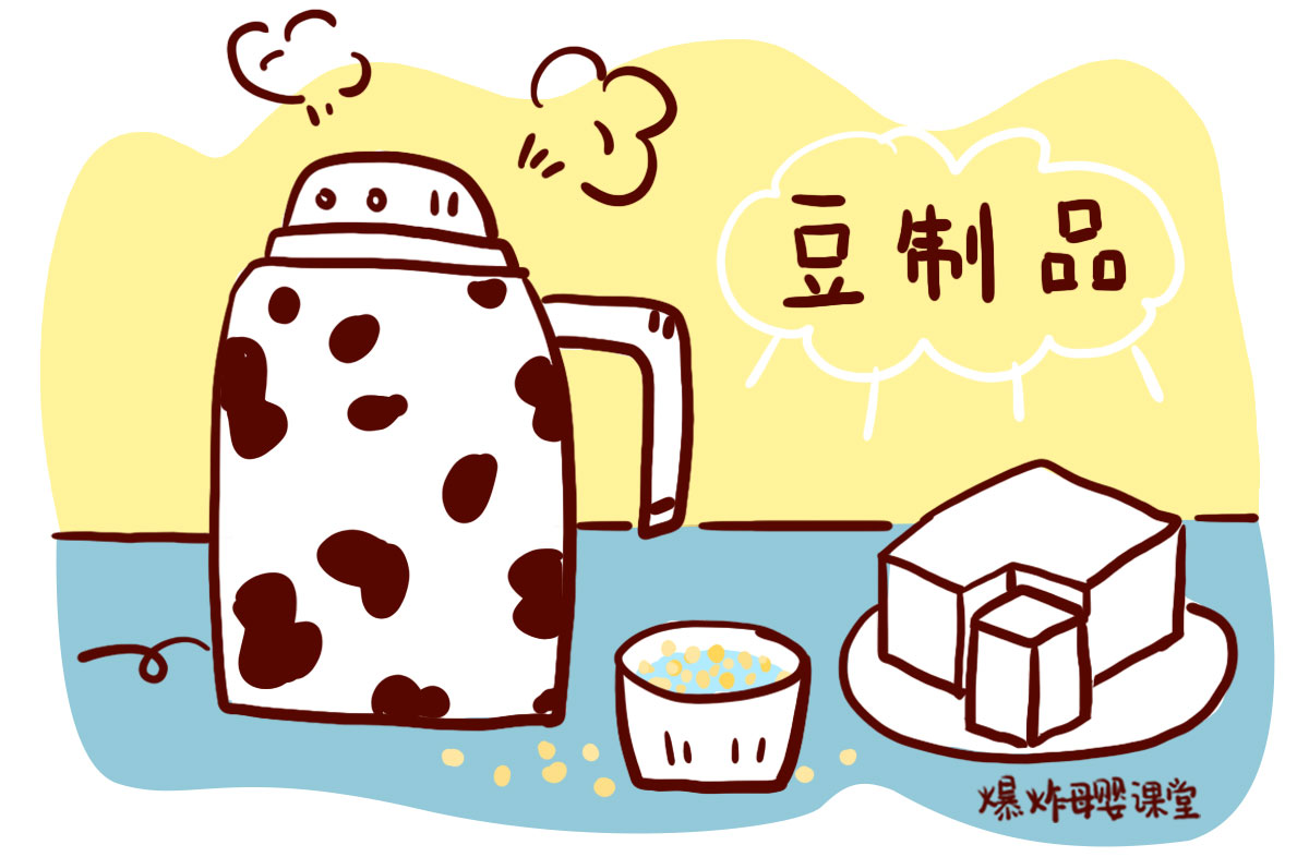 素食者怀孕后吃营养素有用吗,怀孕经常吃什么素食最好