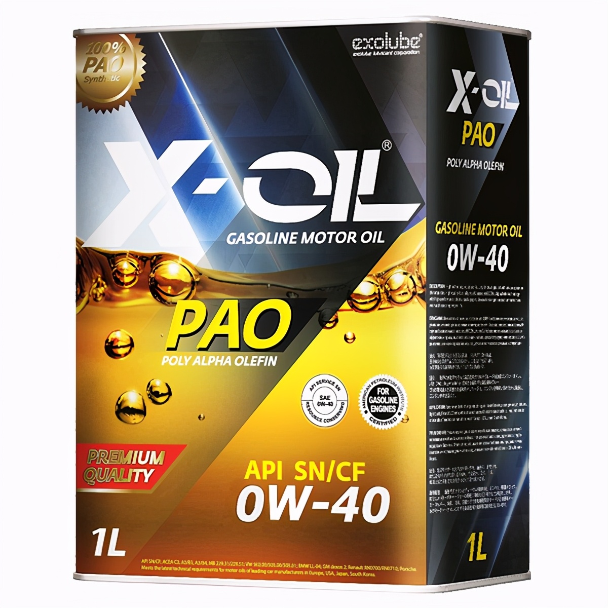 机油保养基础知识,机油保养知识讲解