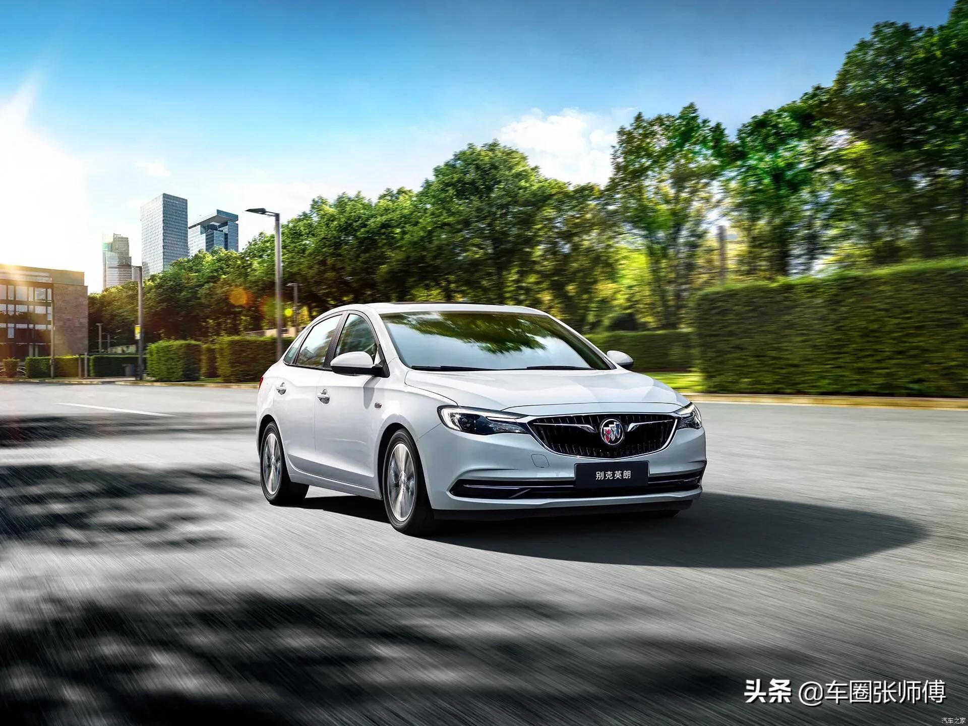 别克英朗48v轻混三缸实拍,别克英朗三缸发动机换四缸发动机