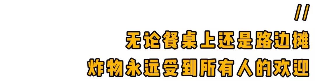 老天津卫特色炸酱,老天津人吃的天津菜