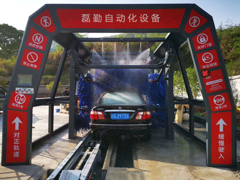 镭速自动洗车机,自动洗车机视频