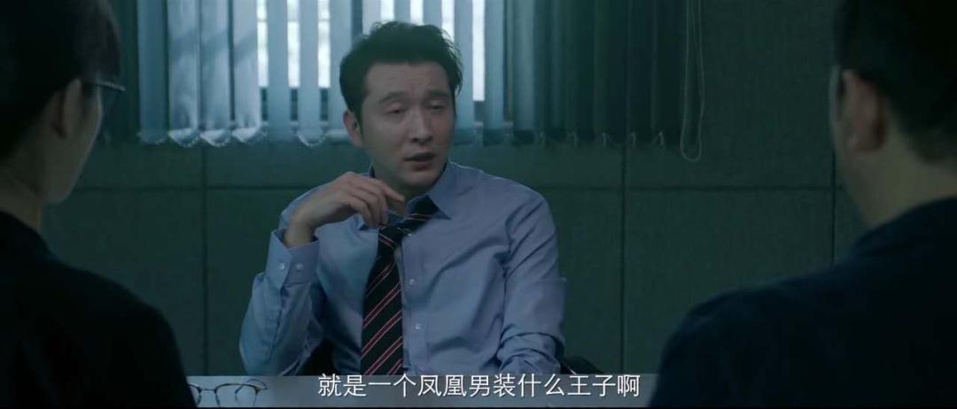 一次*窥偷**，让豪门穷女婿露出马脚：精神不对等的婚姻容易出轨